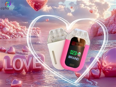 A VAPE piac forradalmasítása: Az AlphaGreen mágneses digitális AIO bevezetése